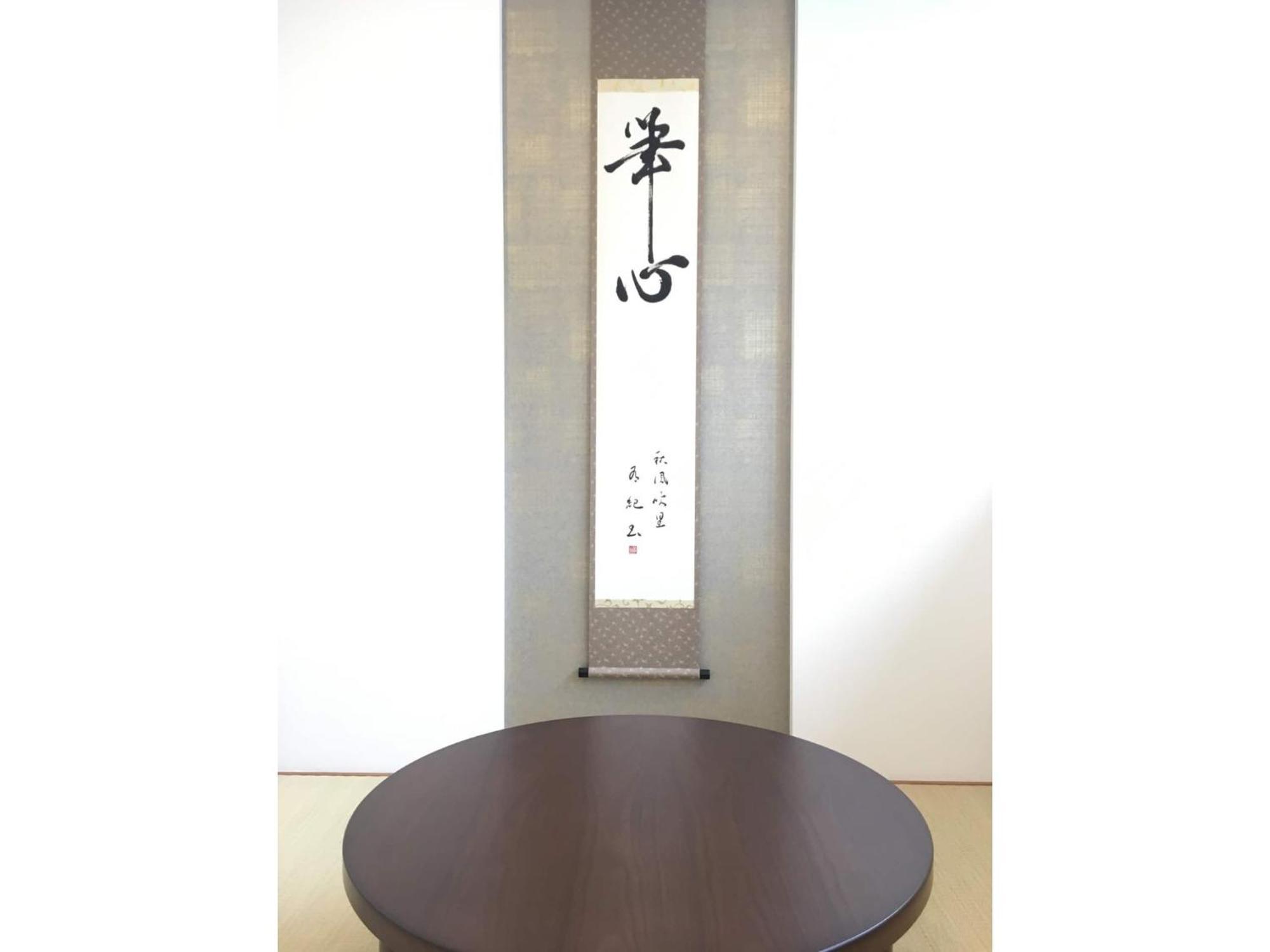 Minshuku Kakutani Hitohira - Vacation Stay 16023V Oi Extérieur photo